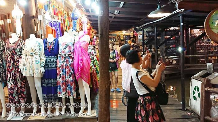 f:id:kawada1234:20180820135224j:plain