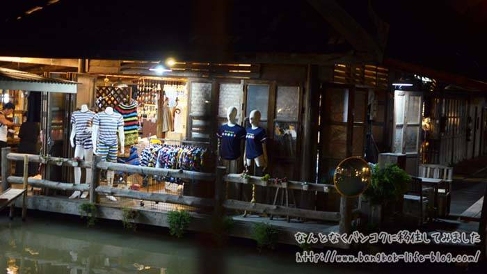 f:id:kawada1234:20180820135323j:plain