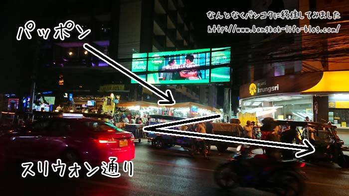 f:id:kawada1234:20180825180317j:plain