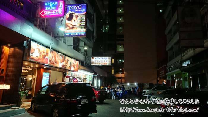 f:id:kawada1234:20180825180323j:plain