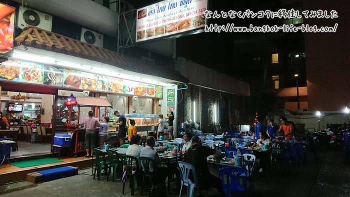 f:id:kawada1234:20180825180326j:plain