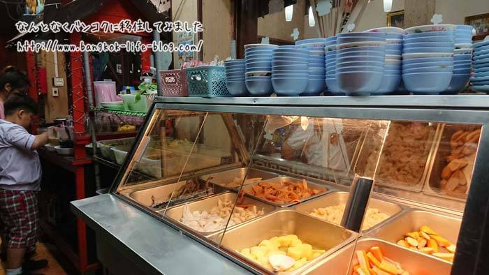 f:id:kawada1234:20180825181810j:plain