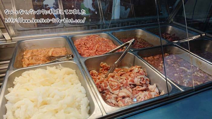 f:id:kawada1234:20180825181821j:plain