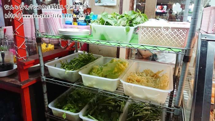 f:id:kawada1234:20180825181832j:plain