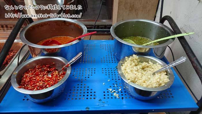 f:id:kawada1234:20180825181842j:plain