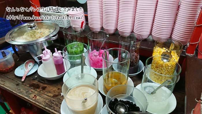 f:id:kawada1234:20180825181852j:plain