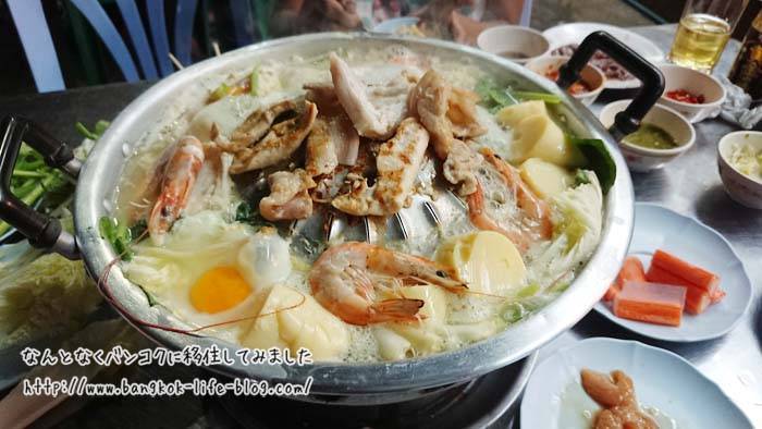 f:id:kawada1234:20180825191638j:plain