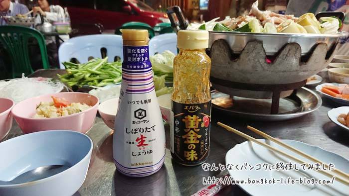 f:id:kawada1234:20180825192557j:plain