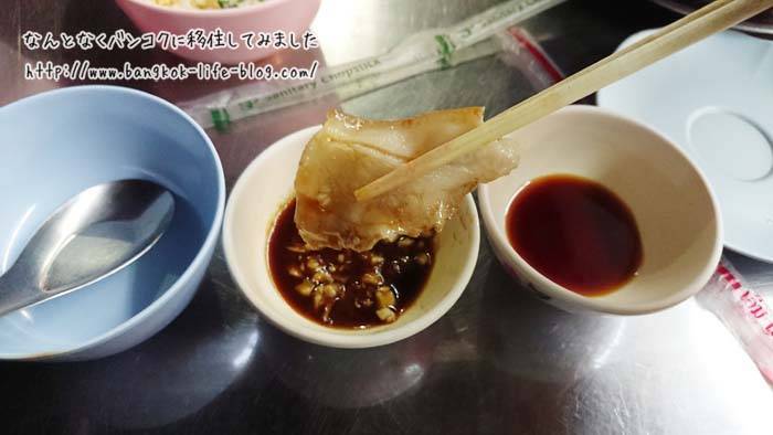 f:id:kawada1234:20180825192635j:plain