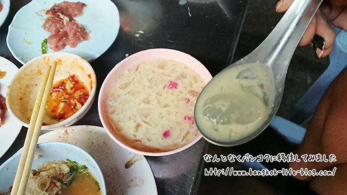 f:id:kawada1234:20180825194103j:plain