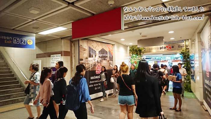 f:id:kawada1234:20180828144245j:plain