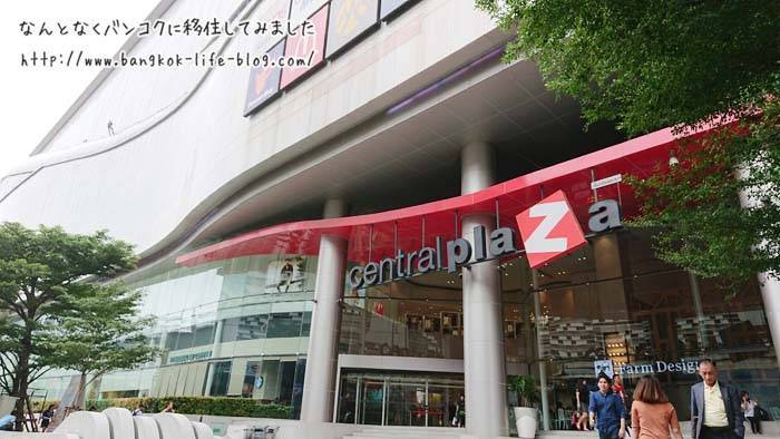 f:id:kawada1234:20180828144249j:plain