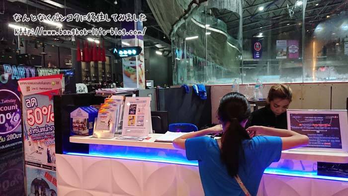 f:id:kawada1234:20180828193045j:plain