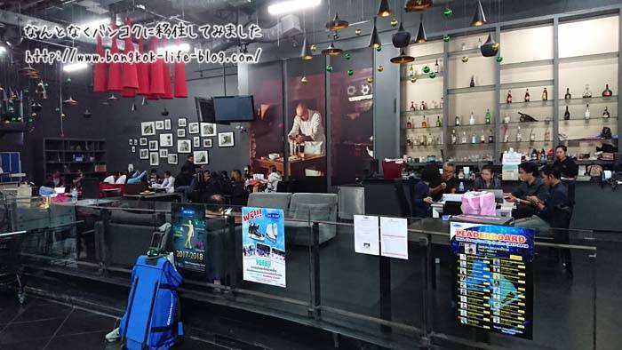 f:id:kawada1234:20180828194749j:plain