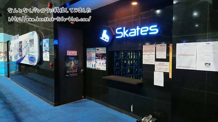 f:id:kawada1234:20180828195924j:plain