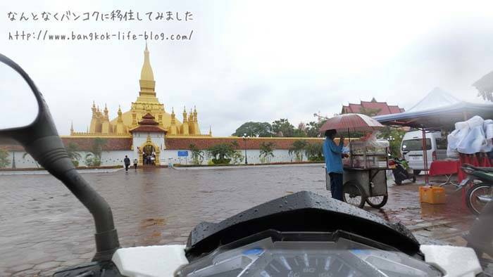 f:id:kawada1234:20180905124151j:plain