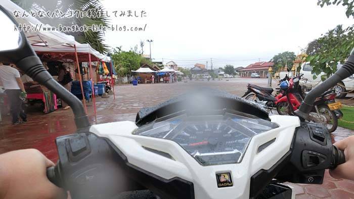 f:id:kawada1234:20180905124202j:plain