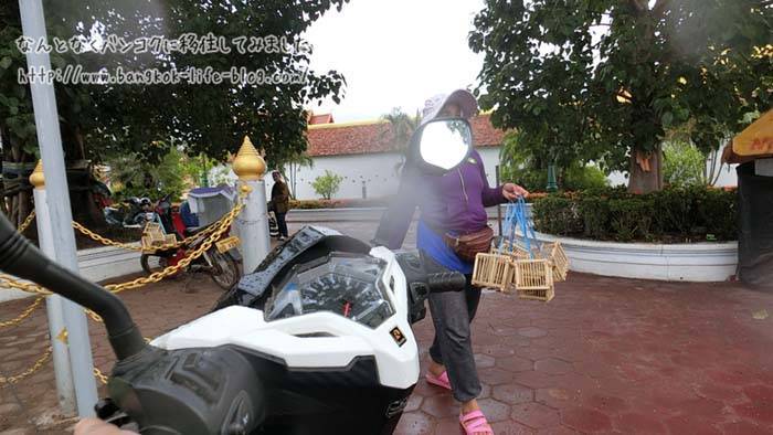 f:id:kawada1234:20180905124212j:plain