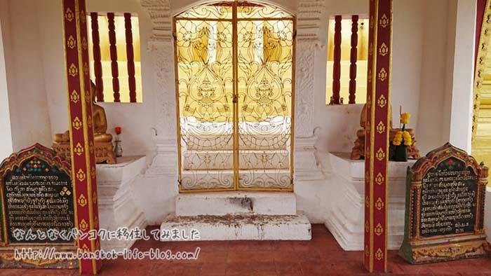 f:id:kawada1234:20180905124403j:plain