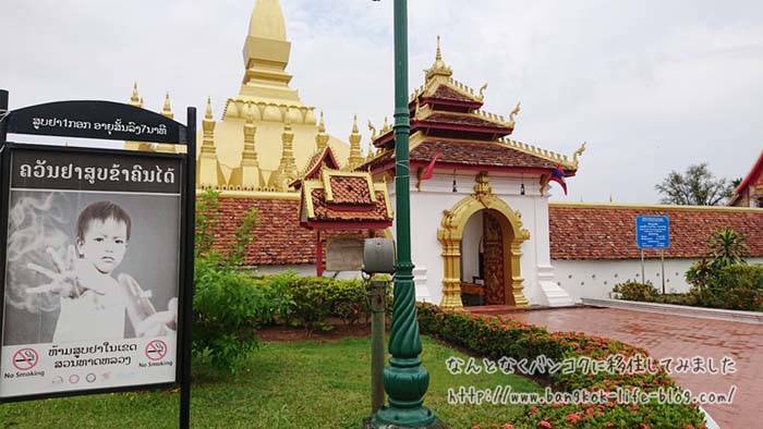 f:id:kawada1234:20180905124517j:plain