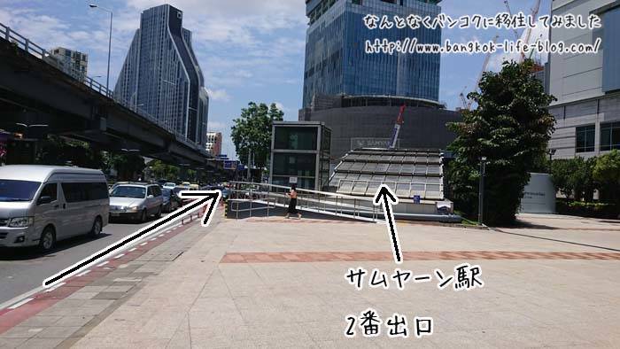 f:id:kawada1234:20180906150622j:plain