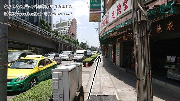 f:id:kawada1234:20180906150823j:plain