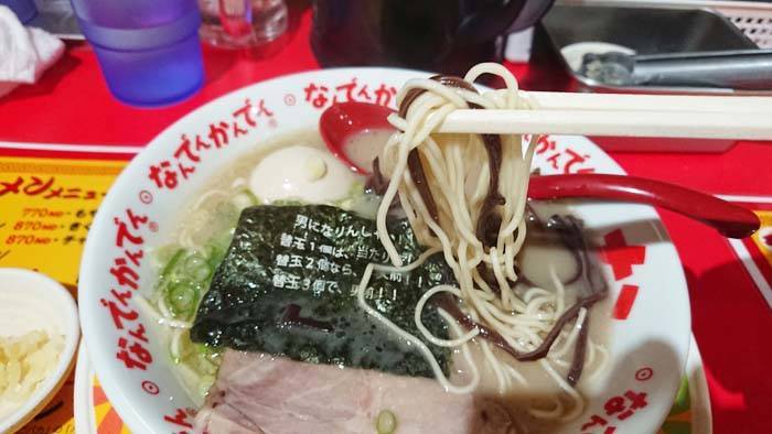 f:id:kawada1234:20180922131623j:plain