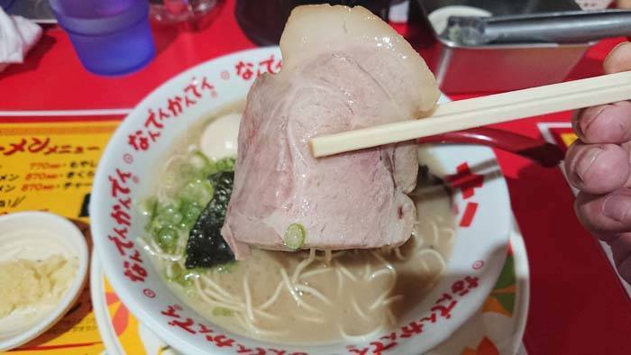 f:id:kawada1234:20180922131626j:plain