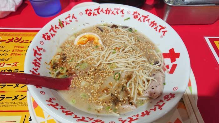 f:id:kawada1234:20180922131635j:plain