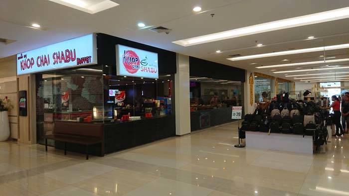 f:id:kawada1234:20181003123028j:plain