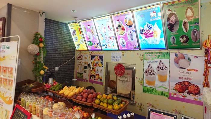 f:id:kawada1234:20181003123318j:plain