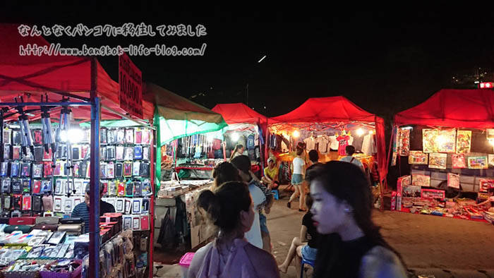 f:id:kawada1234:20181010125104j:plain