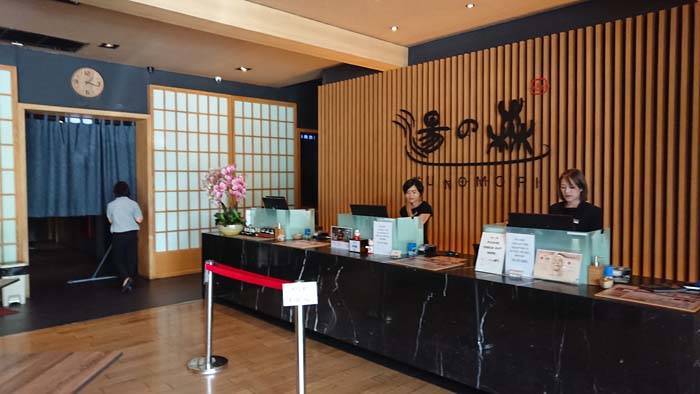 f:id:kawada1234:20181013134811j:plain f:id:kawada1234:20181013134811j:plain