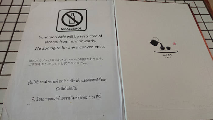 f:id:kawada1234:20181014111333j:plain f:id:kawada1234:20181014111333j:plain