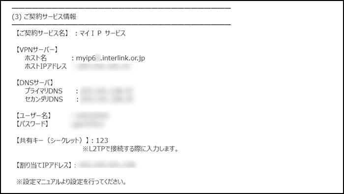 f:id:kawada1234:20181024150705j:plain