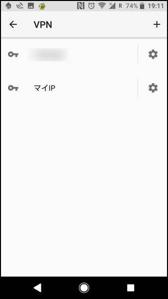 f:id:kawada1234:20181101145901j:plain