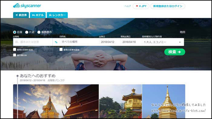 f:id:kawada1234:20181101185808j:plain f:id:kawada1234:20181101185808j:plain