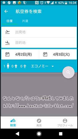 f:id:kawada1234:20181101185912j:plain f:id:kawada1234:20181101185912j:plain