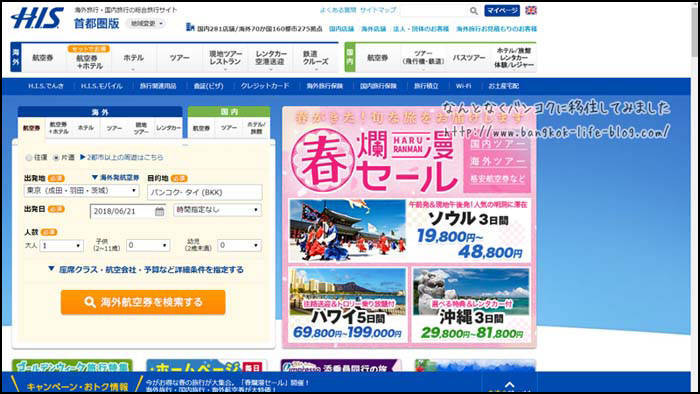 f:id:kawada1234:20181101190833j:plain f:id:kawada1234:20181101190833j:plain