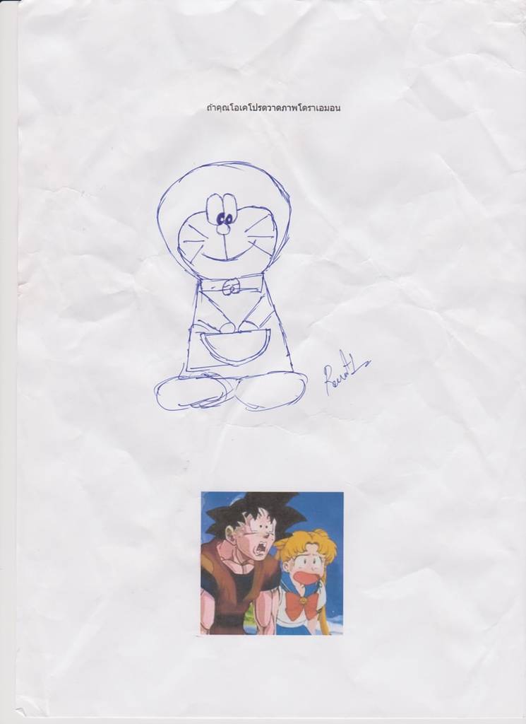 f:id:kawada1234:20181206151618j:plain