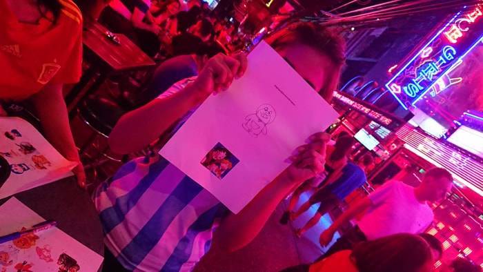 f:id:kawada1234:20181206152605j:plain