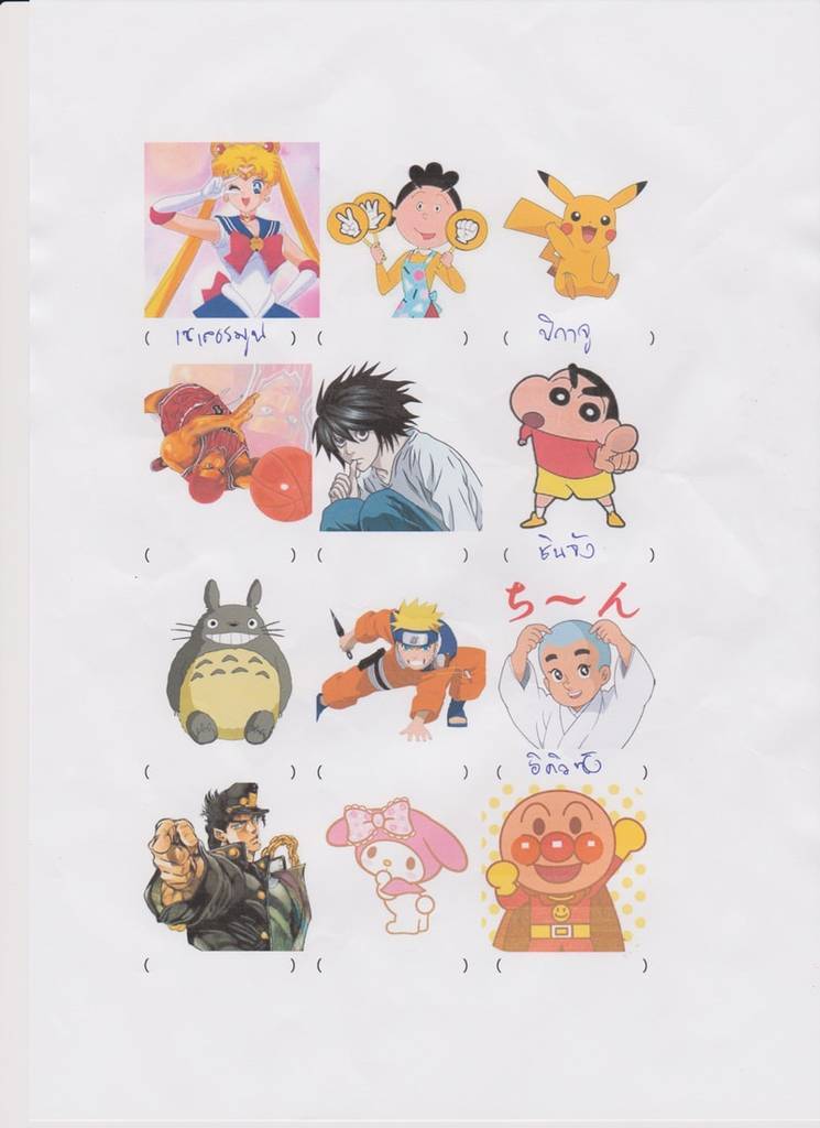 f:id:kawada1234:20181206152617j:plain