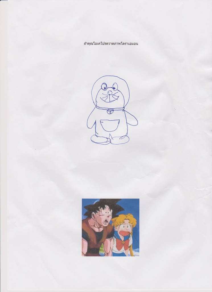 f:id:kawada1234:20181206152623j:plain