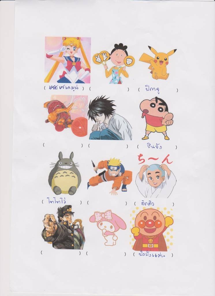 f:id:kawada1234:20181206153305j:plain