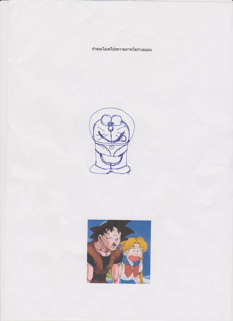 f:id:kawada1234:20181206153311j:plain