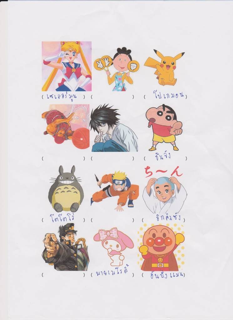 f:id:kawada1234:20181206154440j:plain