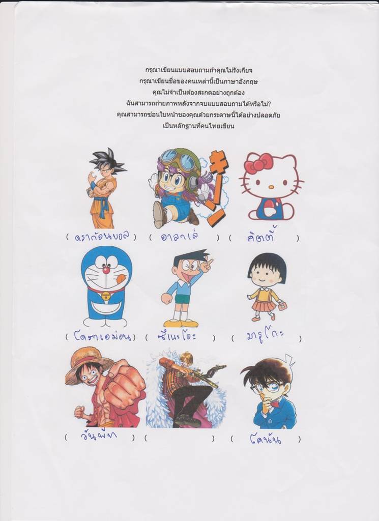 f:id:kawada1234:20181206155526j:plain