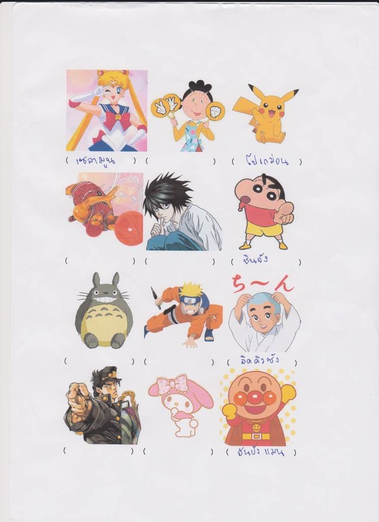 f:id:kawada1234:20181206155529j:plain