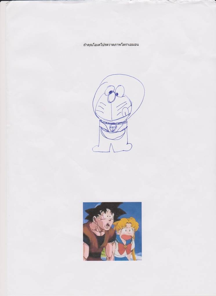 f:id:kawada1234:20181206155532j:plain