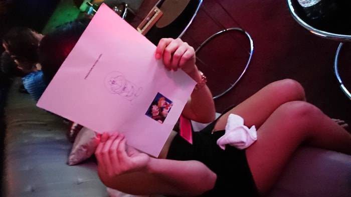 f:id:kawada1234:20181206155613j:plain